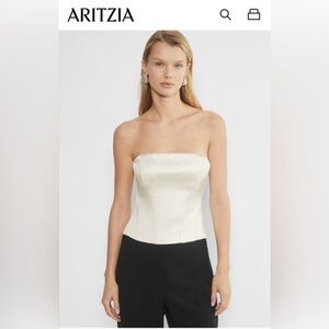Aritzia Ivory Strapless Corset Top